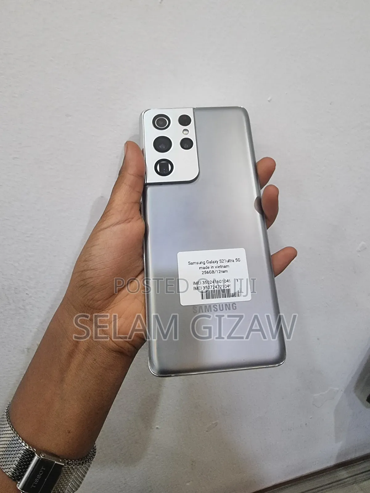New Samsung Galaxy S21 Ultra 5G 256 GB Silver