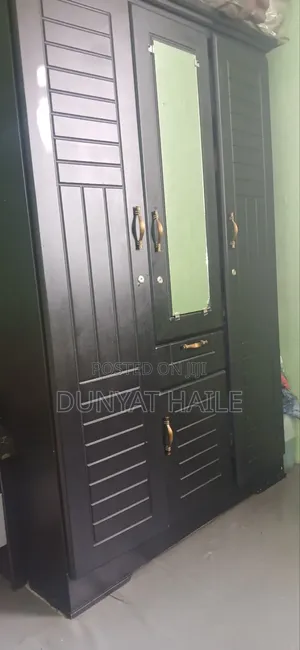 Used Cupboard