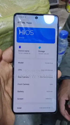 Tecno Camon 30 256 GB Bronze