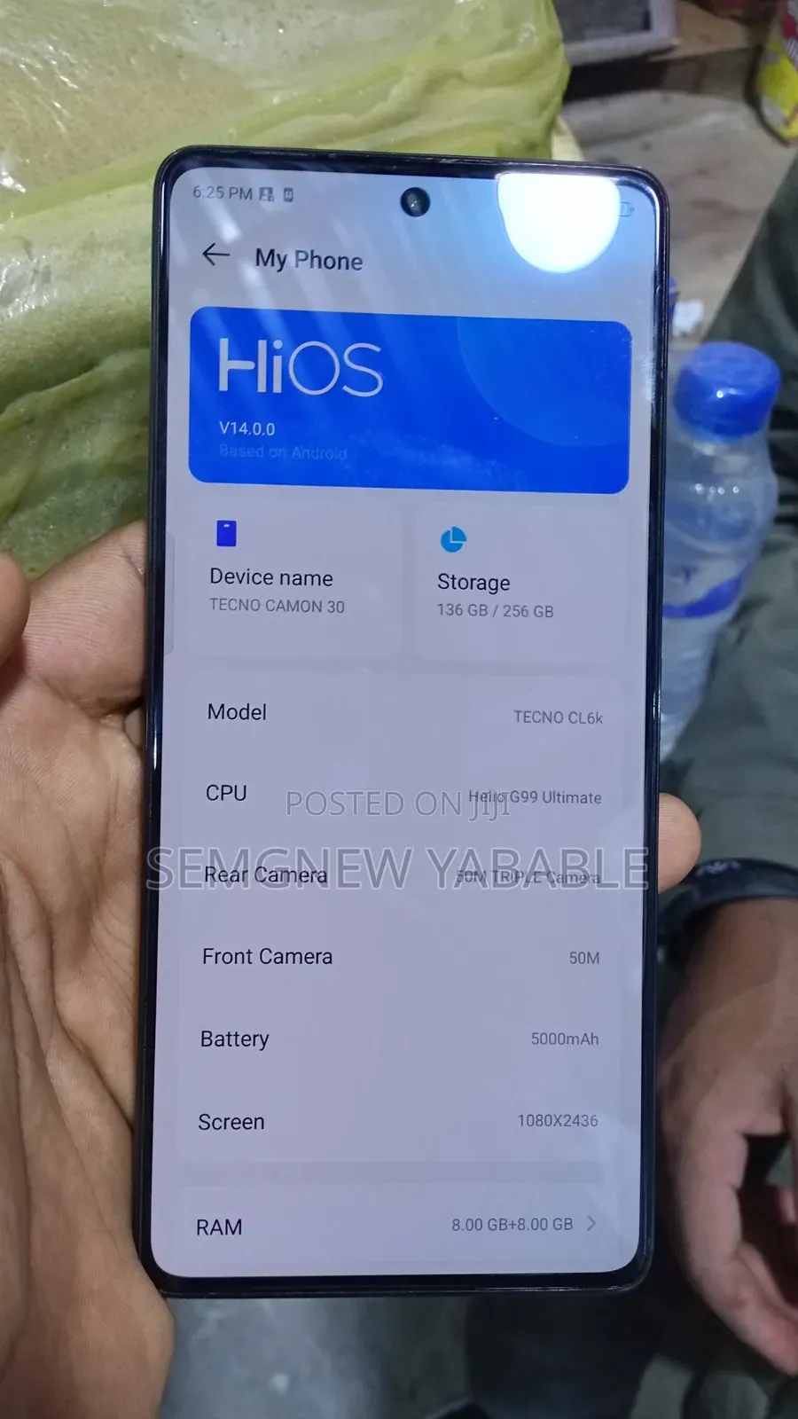 Tecno Camon 30 256 GB Bronze