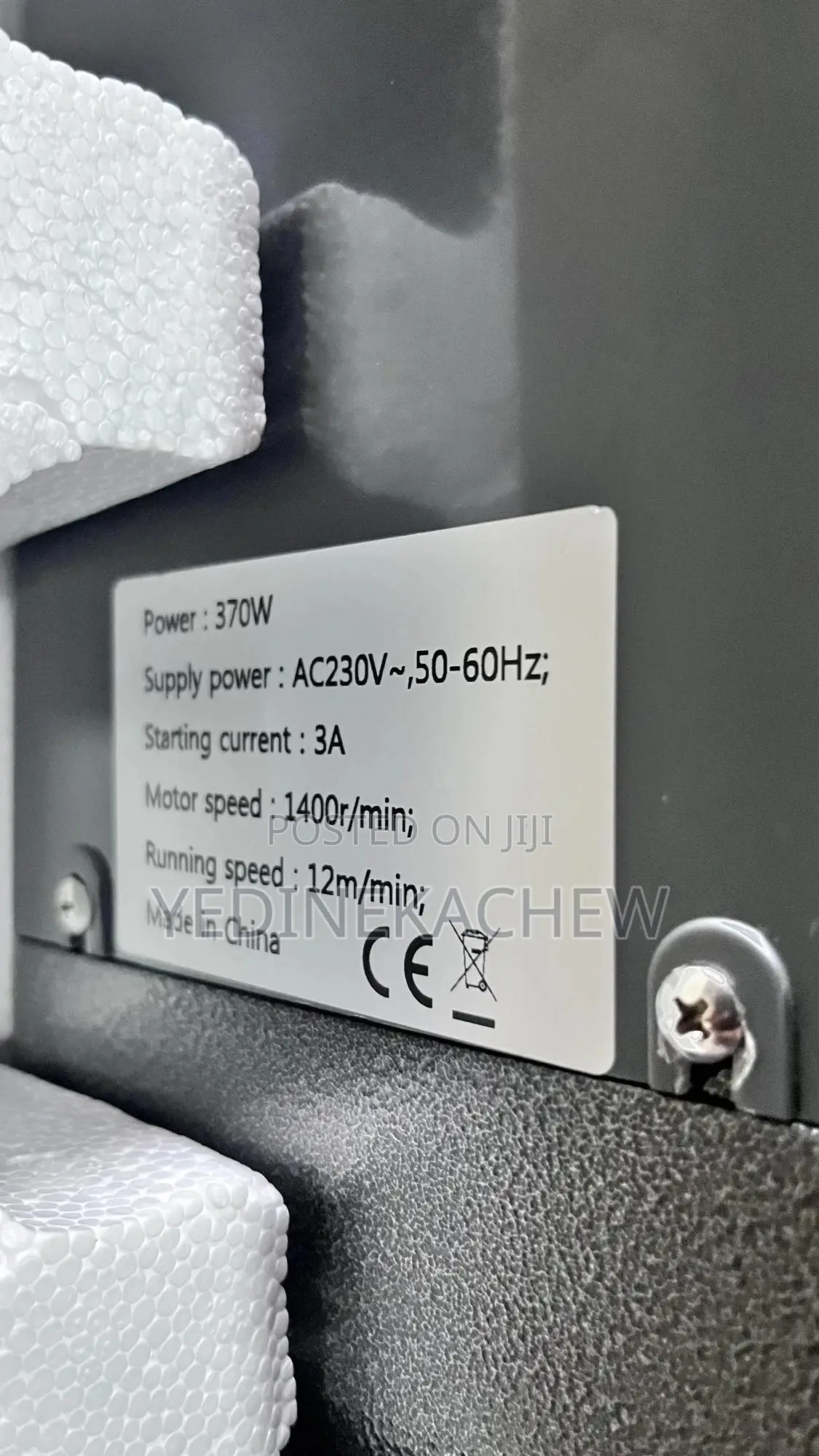 Automatic Sliding Gate Opener / Motor