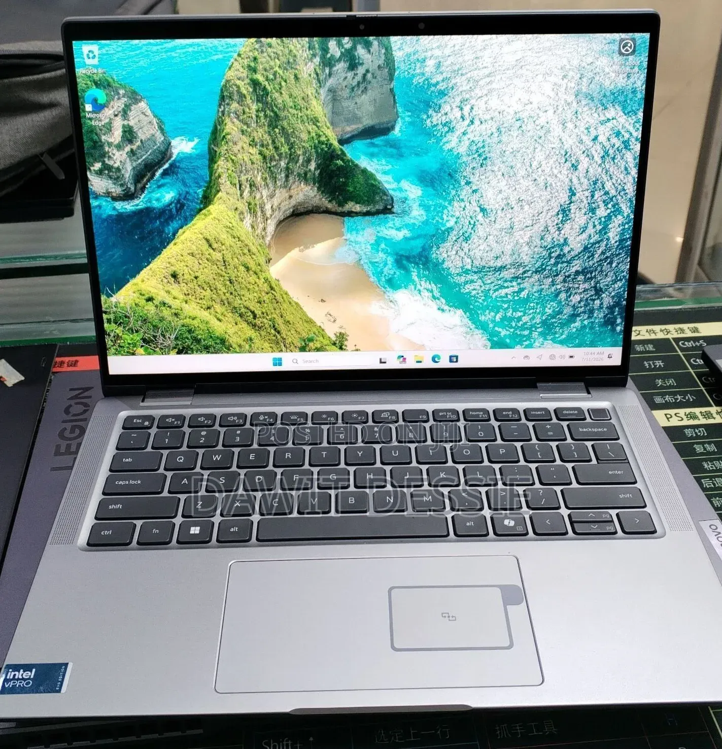 New Laptop Dell Latitude 7450 32GB Intel Core Ultra 7 SSD 512GB