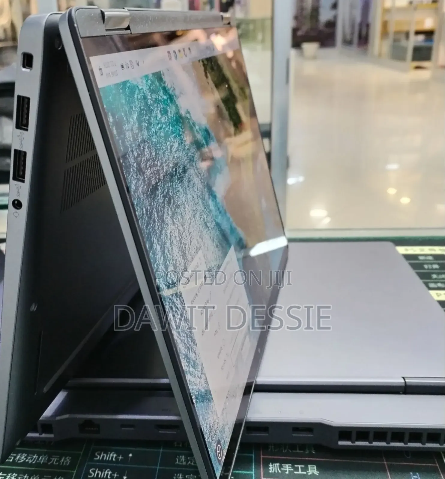 New Laptop Dell Latitude 7450 32GB Intel Core Ultra 7 SSD 512GB
