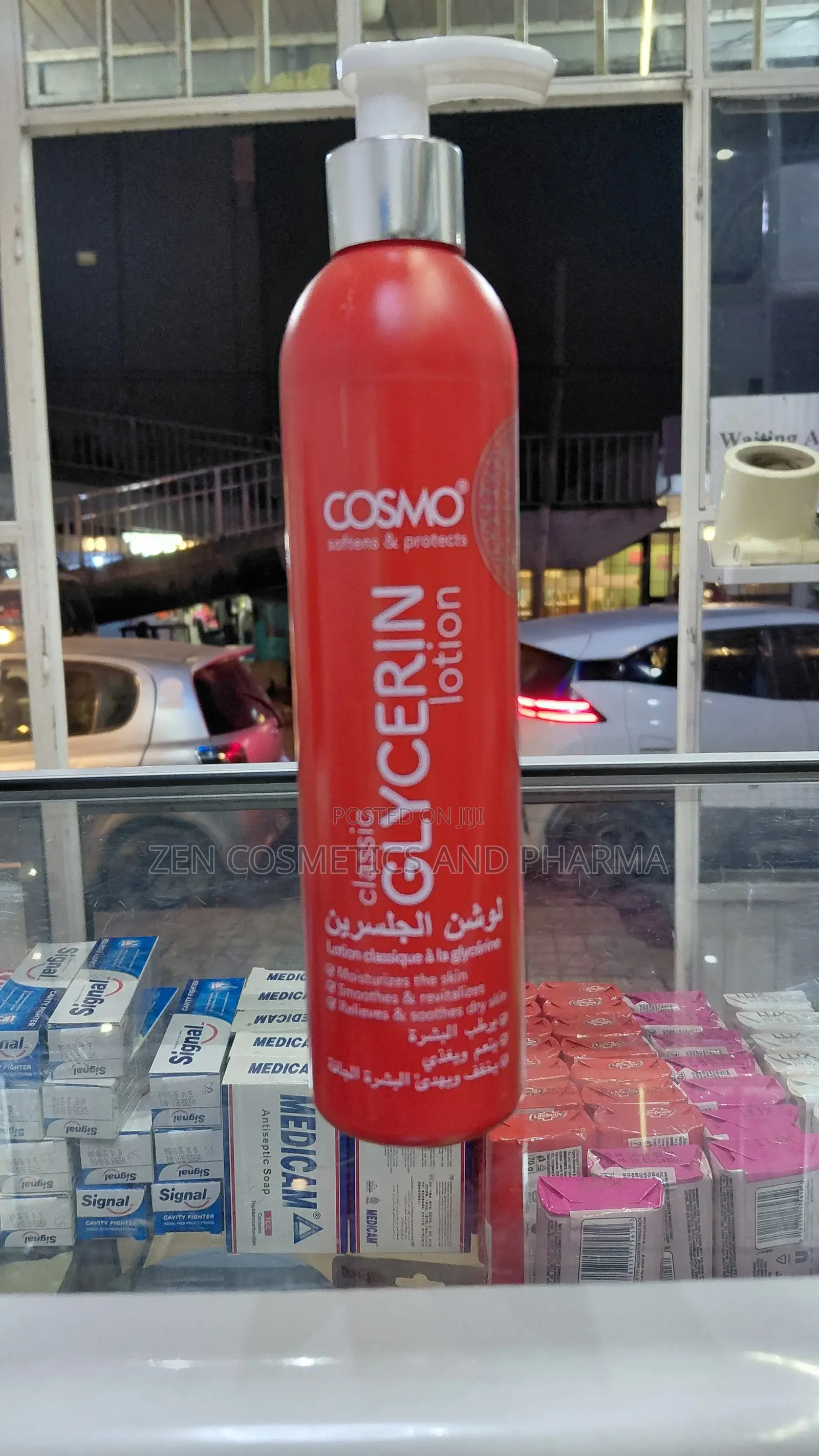 Cosmo Classic Glycerin Lotion