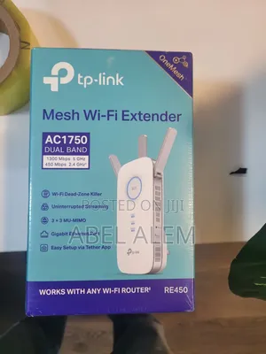 Range Extender