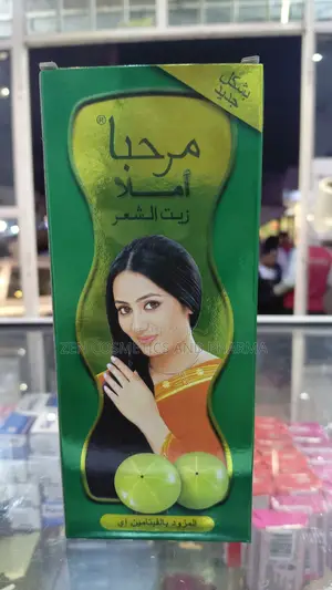 Marhaba Amla Hair Oil