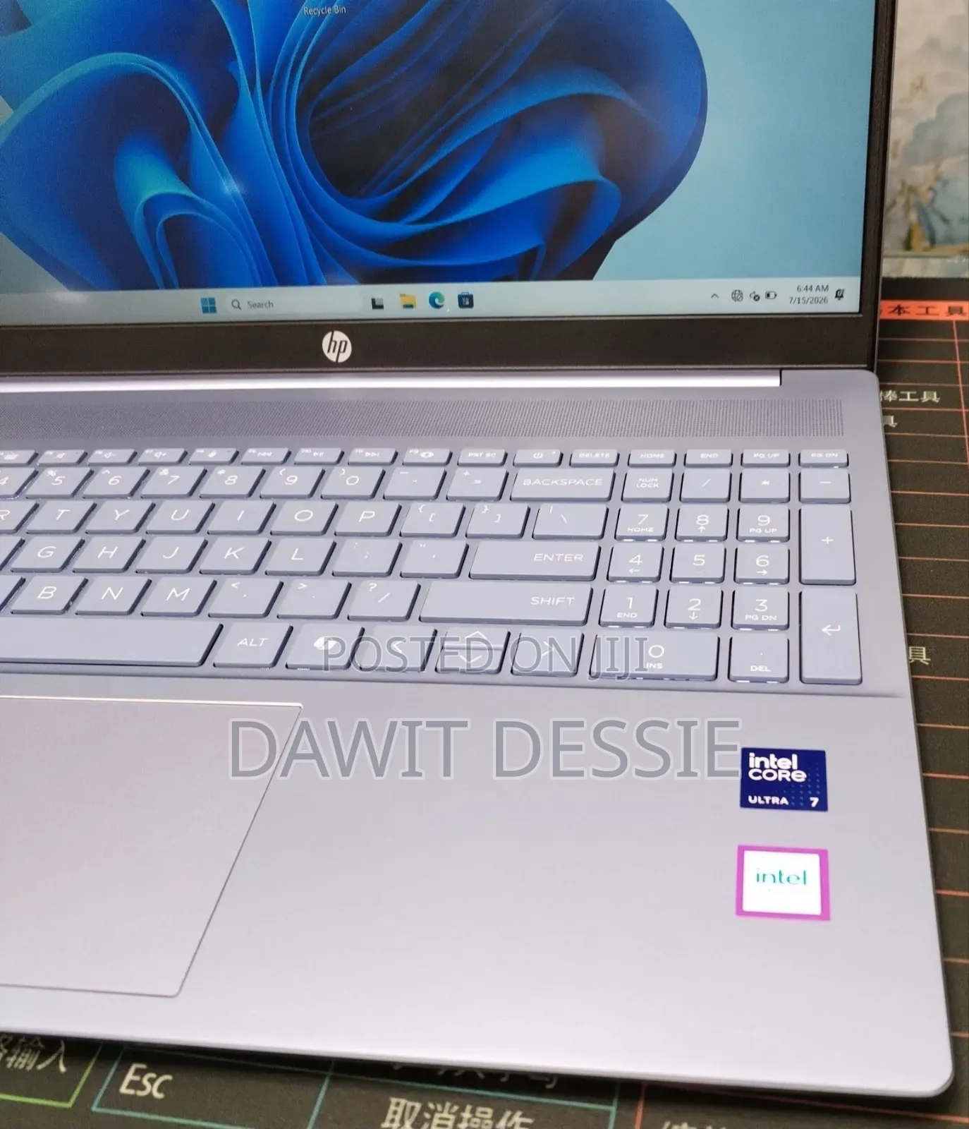 New Laptop HP Pavilion 15 16GB Intel Core Ultra 7 SSD 1T