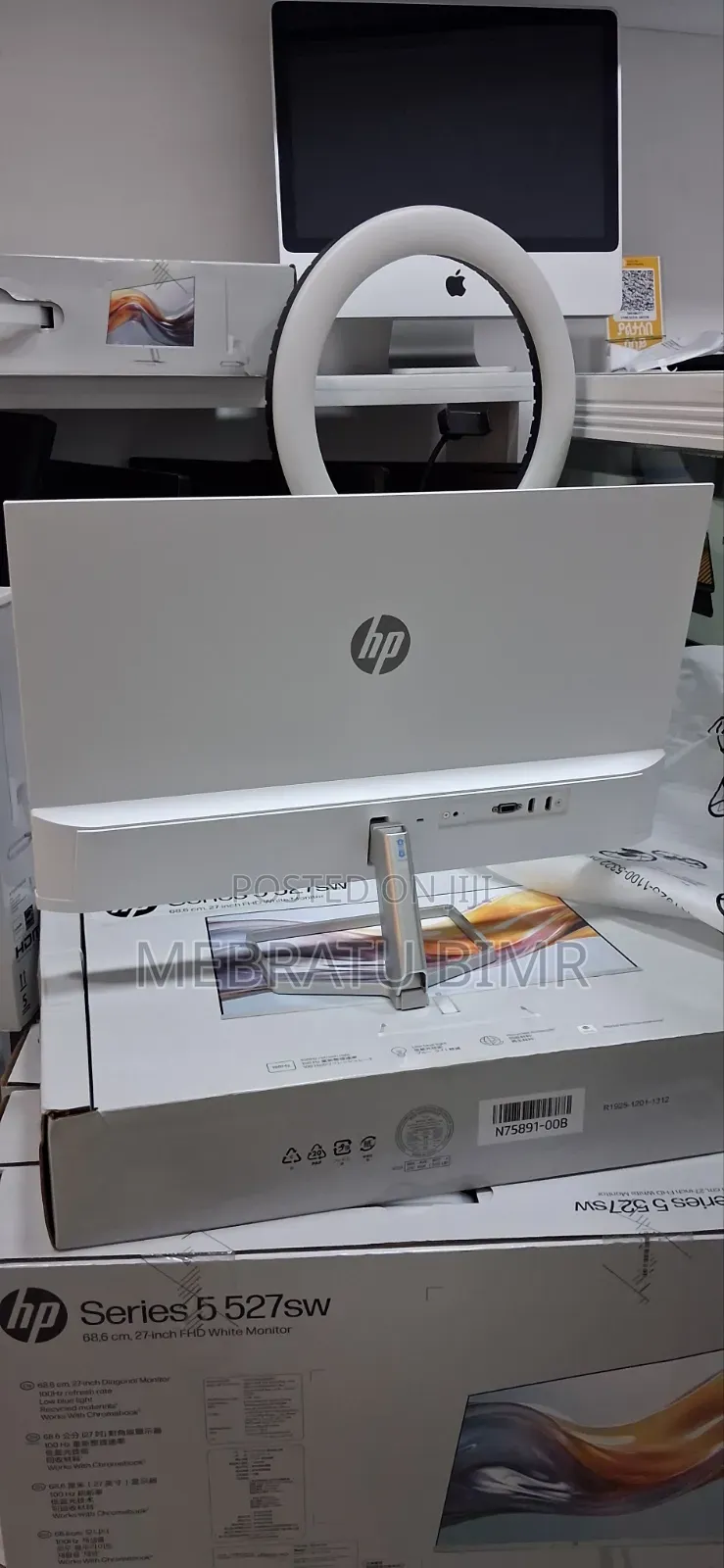 HP 27'' Frameless Monitor