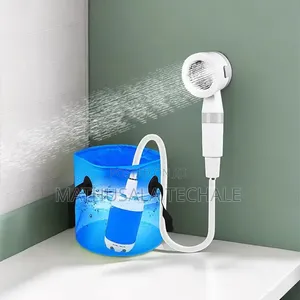 Portable Shower ተንቀሳቃሽ ሻወር