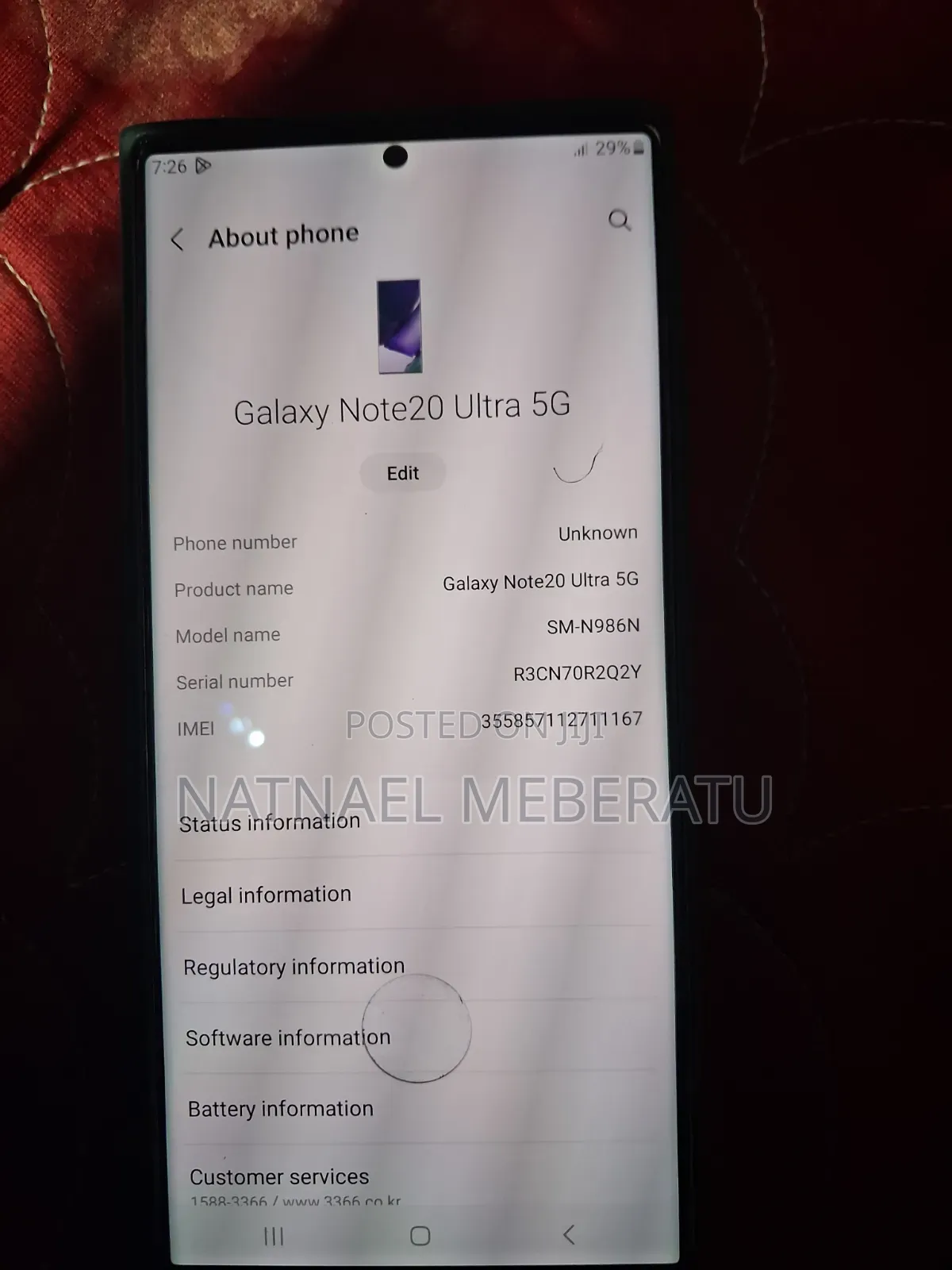 New Samsung Galaxy Note 20 Ultra 5G 256 GB Black