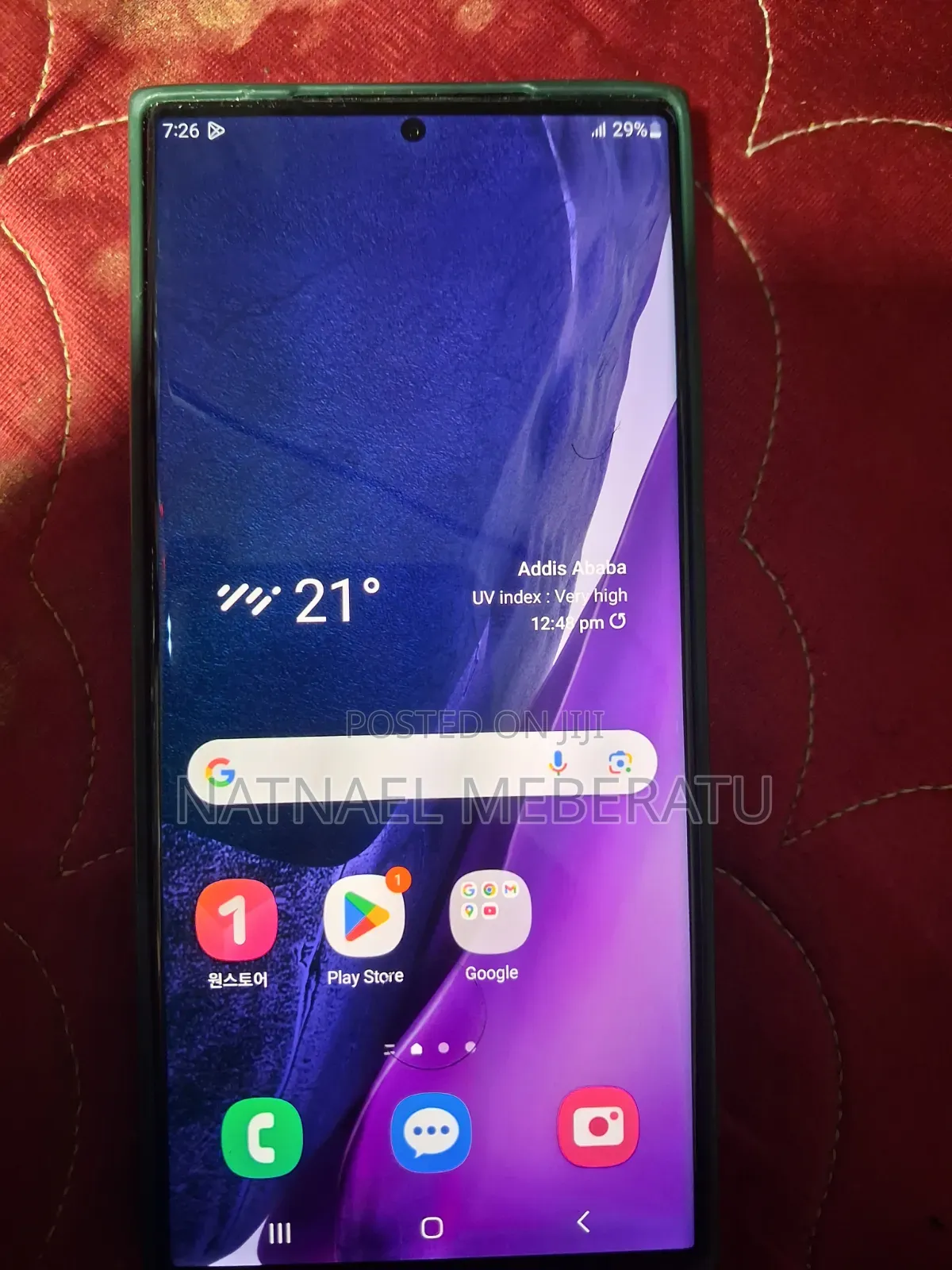 New Samsung Galaxy Note 20 Ultra 5G 256 GB Black