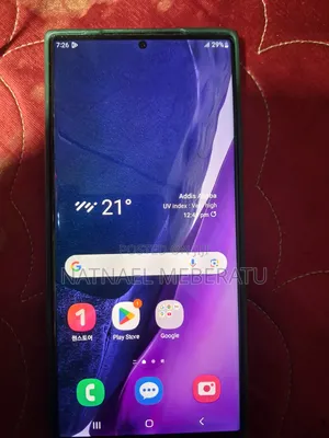 New Samsung Galaxy Note 20 Ultra 5G 256 GB Black