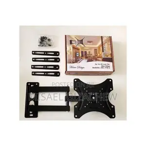 Flaxibel TV Well Mount With Reciver Well Mount