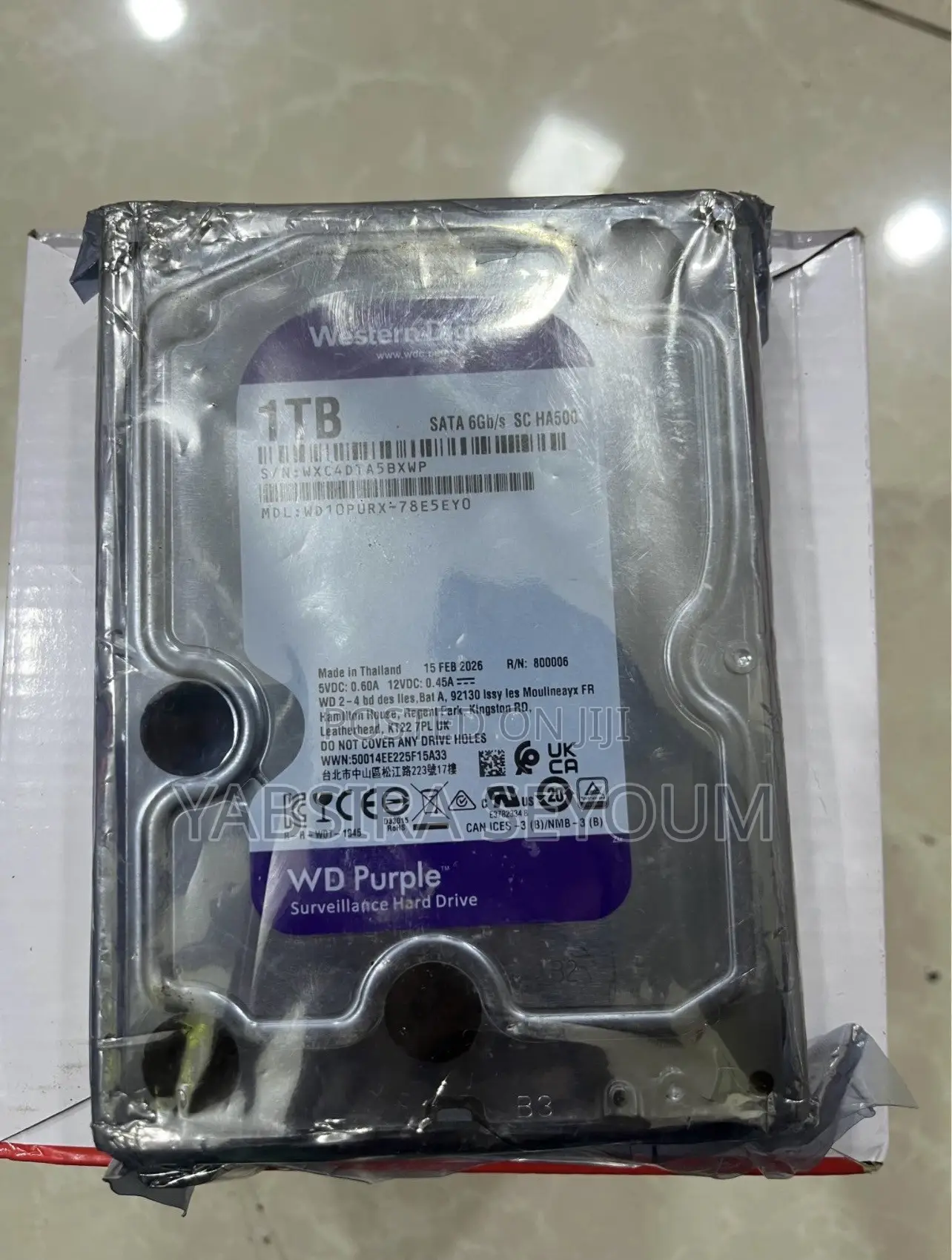 Surveillance Harddisk 1tb