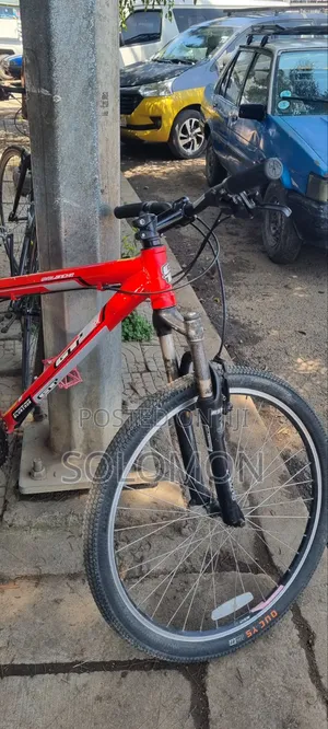 Cycle (GT 2.0)