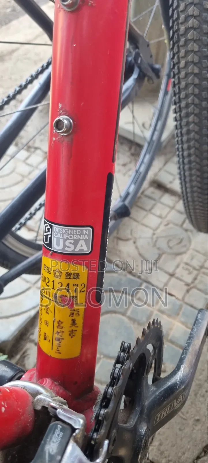 Cycle (GT 2.0)