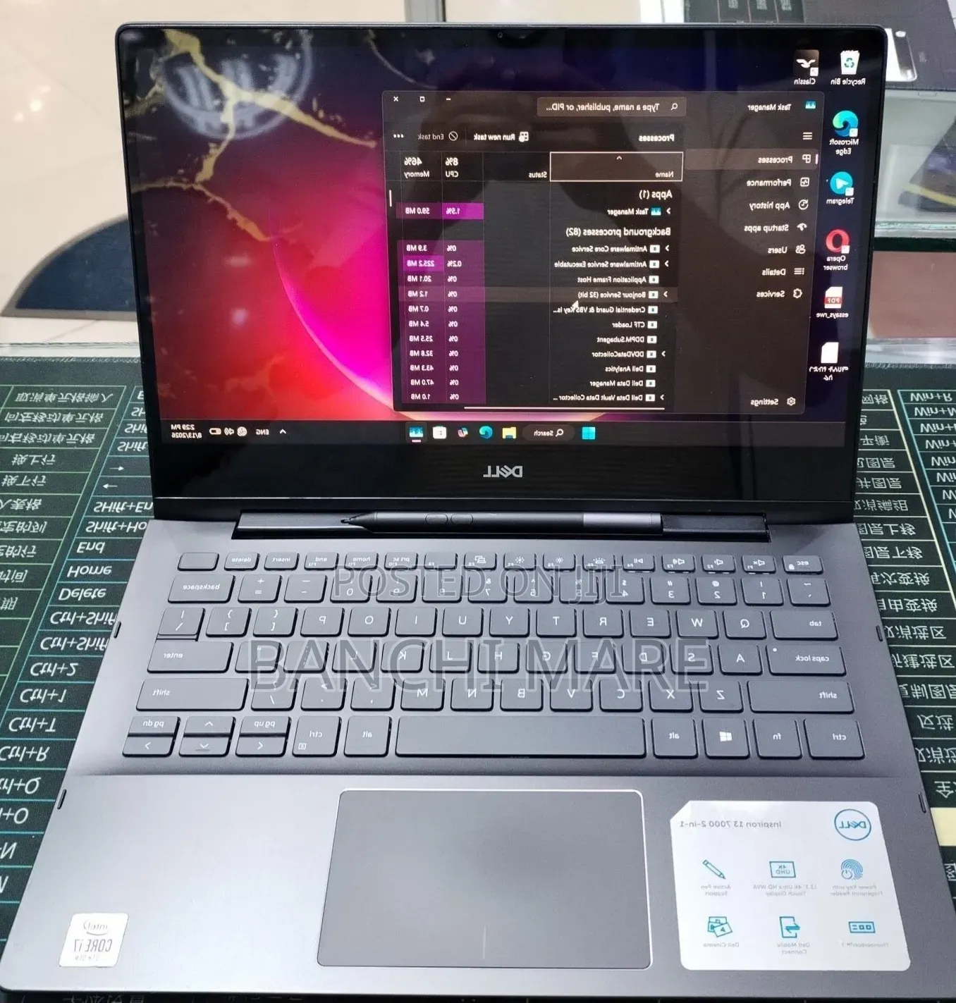 New Laptop Dell Inspiron 13 7000 16GB Intel Core i7 SSD 512GB