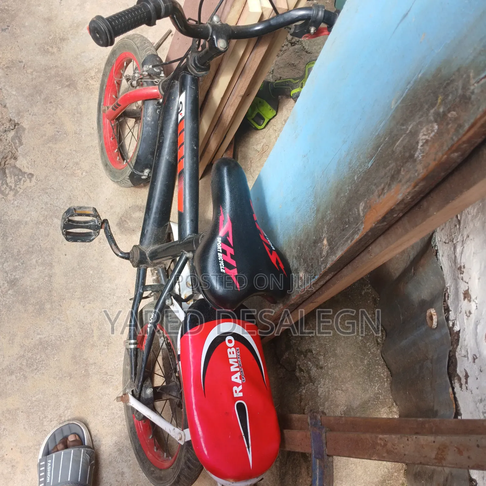 SHY Kids Bicycle (ቆንጆ የልጆች ሳይክል