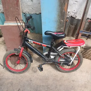 SHY Kids Bicycle (ቆንጆ የልጆች ሳይክል
