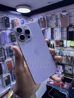 Apple iPhone 15 Pro Max 512 GB