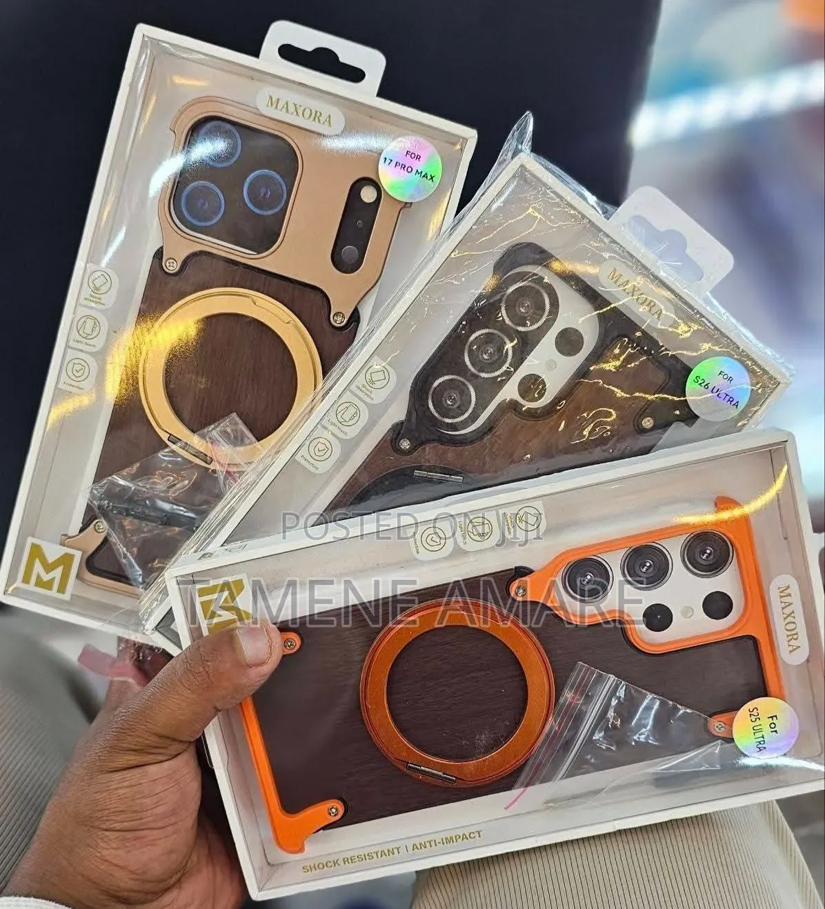 Mobile Phone Accessories