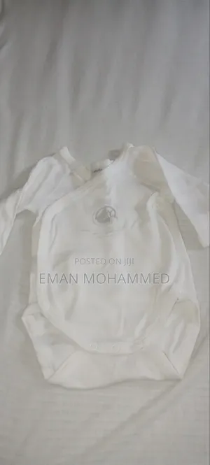 የአራስ ቦንድ ልብስ 👶