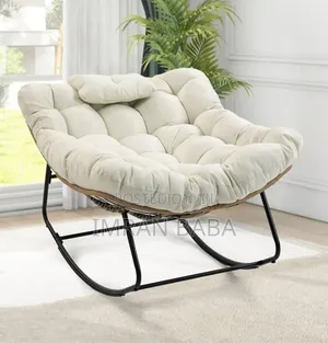 Rocking Chair ለቤት ለበረንዳ