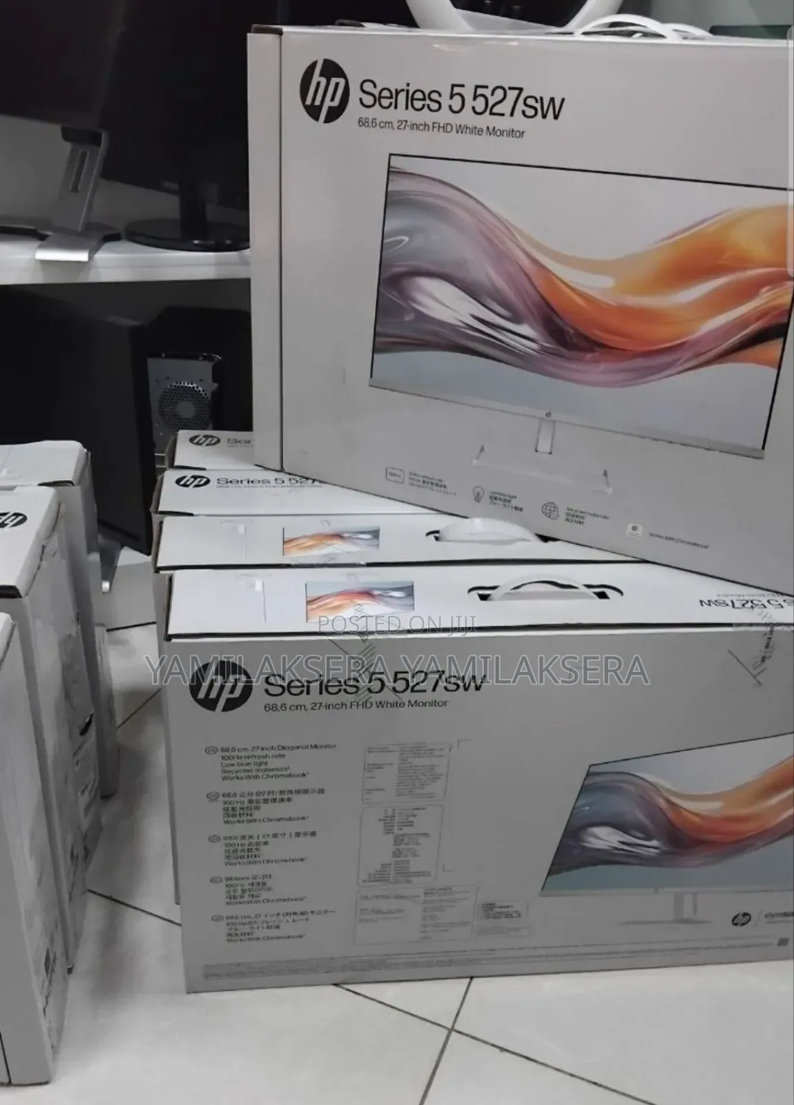 HP Monitor