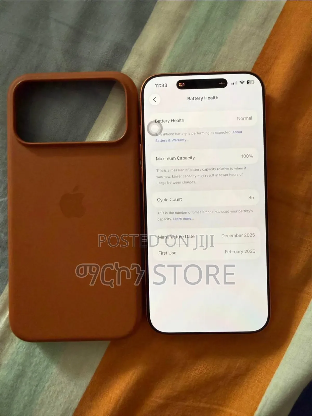 New Apple iPhone 17 Pro Max 512 GB Orange