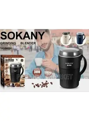 Coffee Grinder Sokany የቡና እና ደርቅ ቅመማቅመም መፍጫ