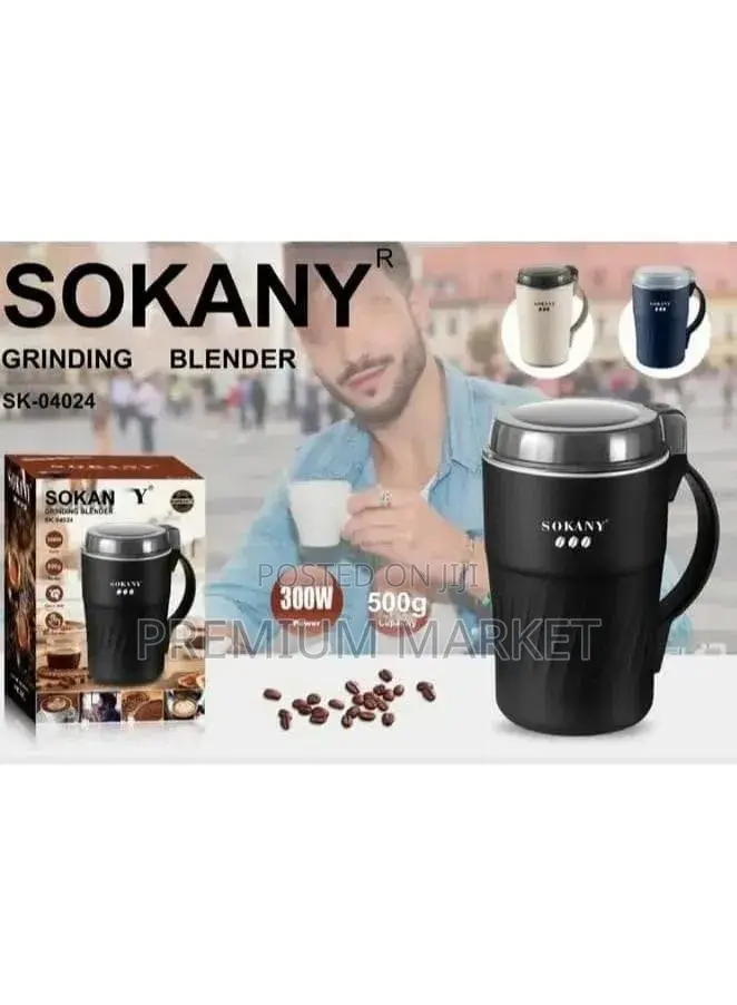 Coffee Grinder Sokany የቡና እና ደርቅ ቅመማቅመም መፍጫ