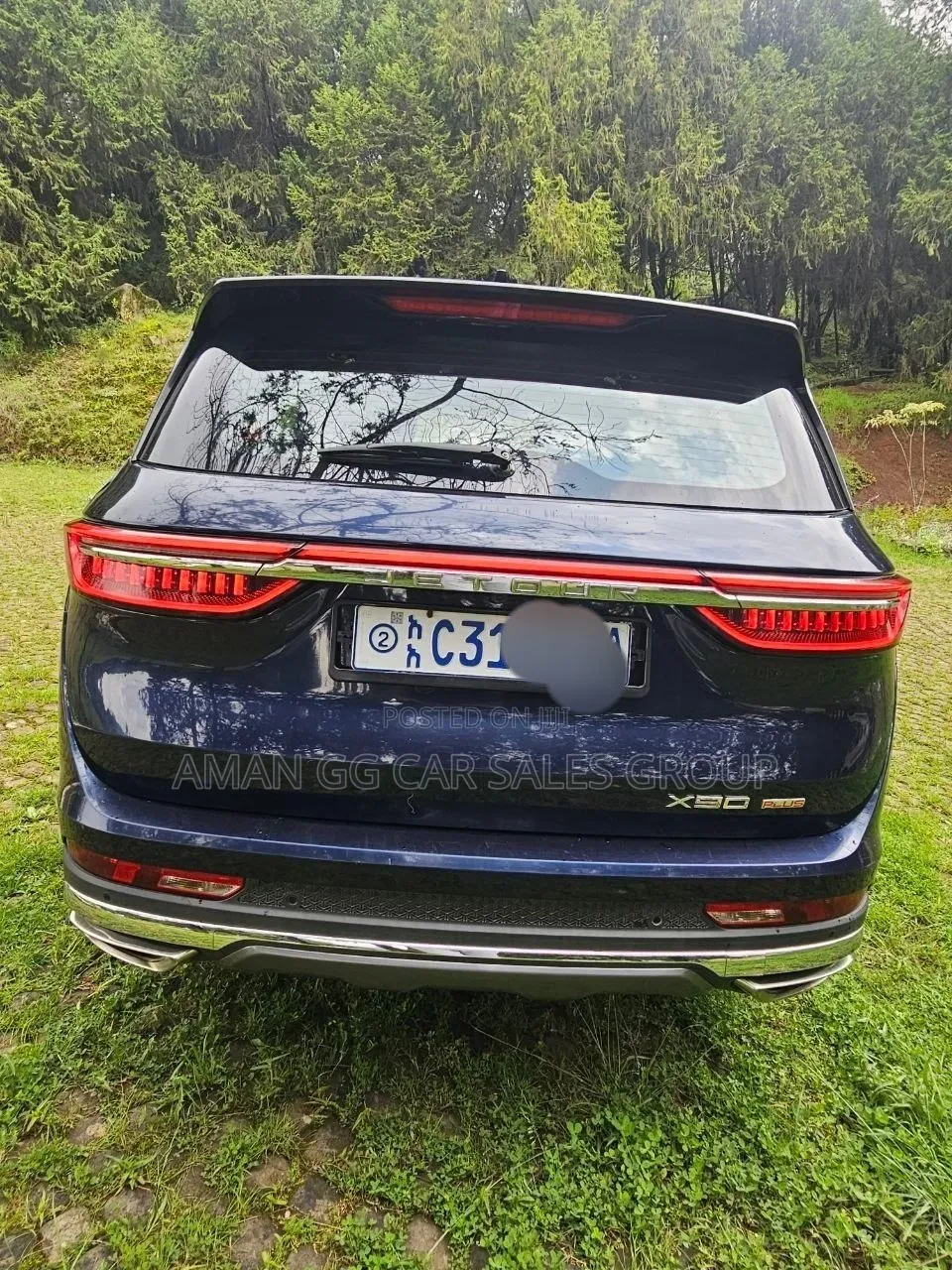 Jetour X70 Plus 2022 Blue