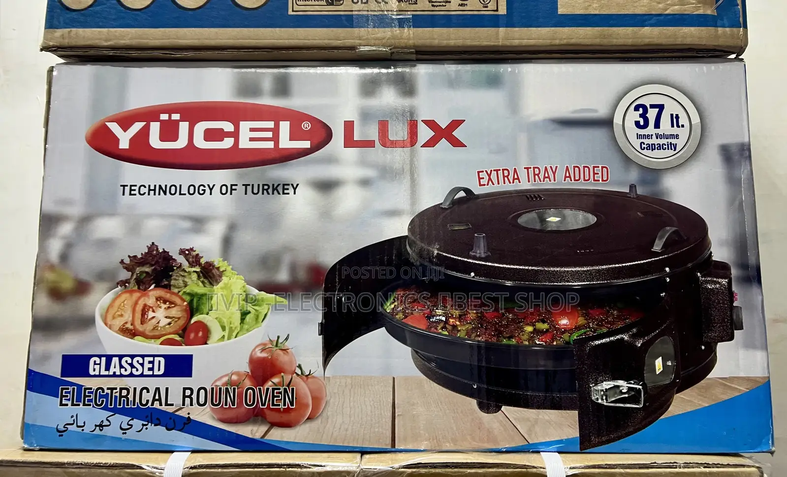 YUCEL LUX Electrical Round Oven 37L Glazed – Extra Tray 🍳🔥