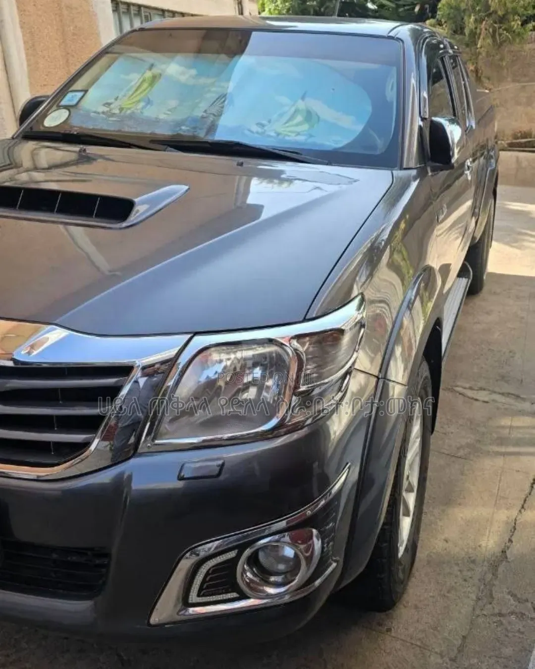 Toyota Hilux 2015 Maroon