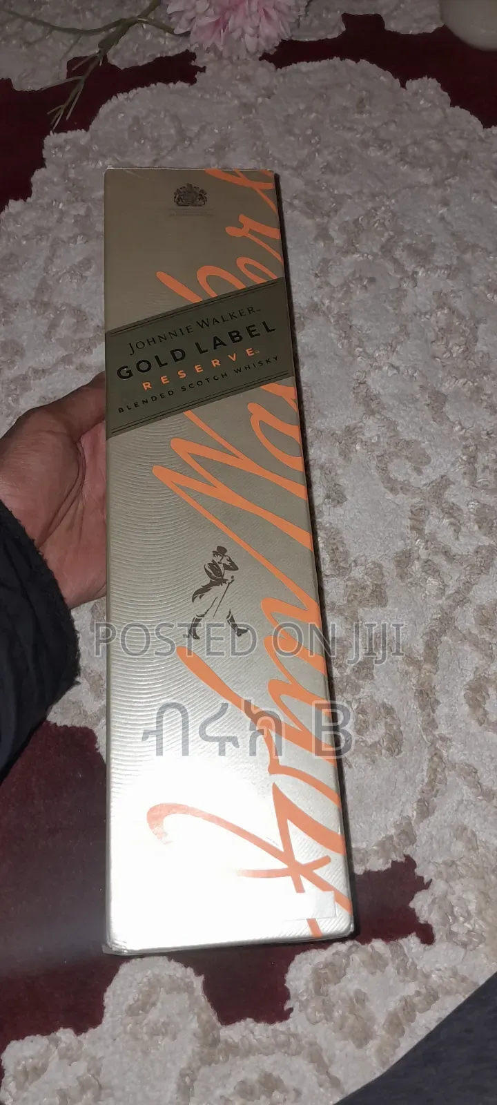 Gold Label Duty Free