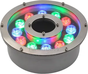 12W RGB Fountain Light: