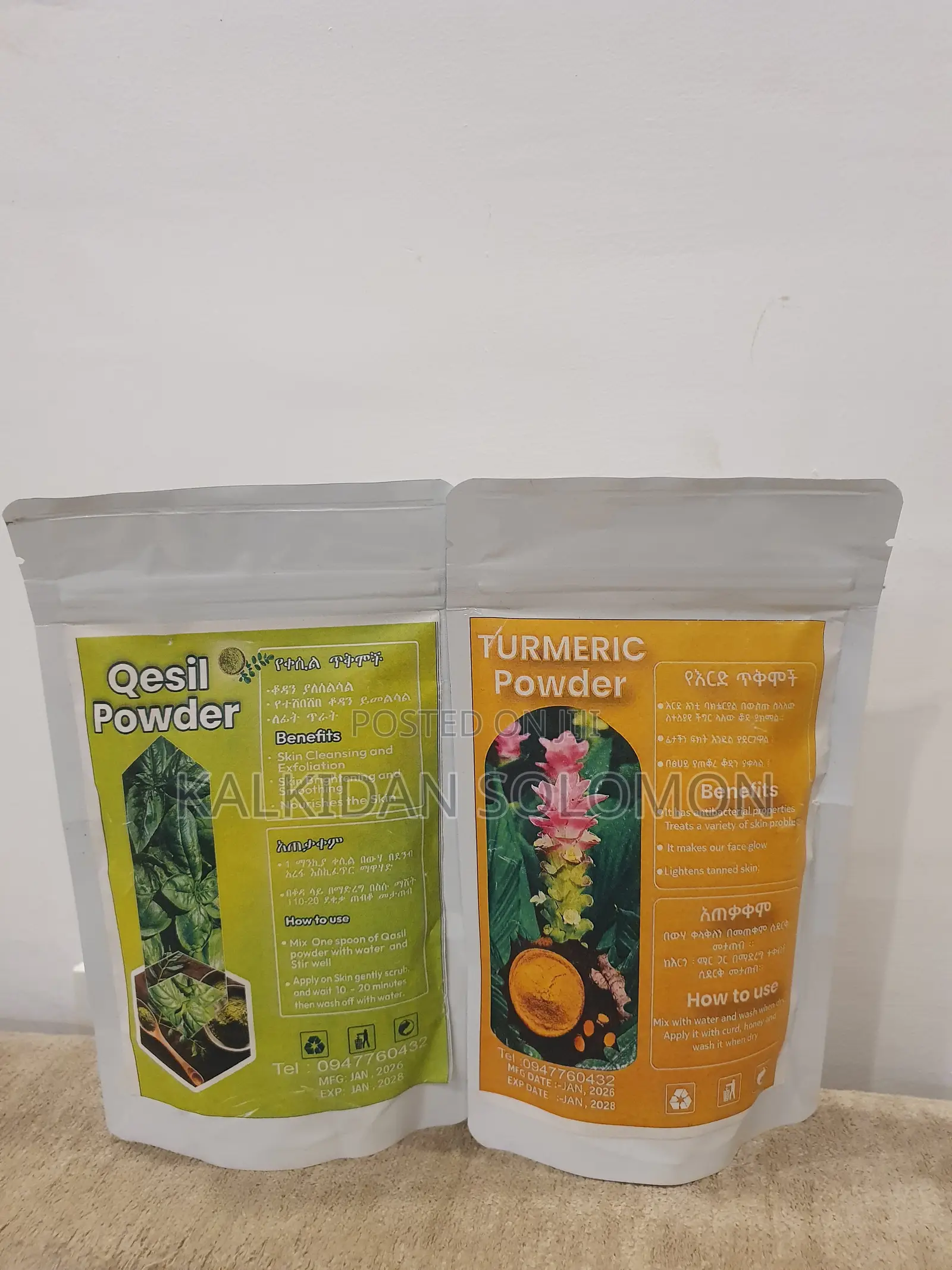 100% Natural Qasil & Turmeric Powder