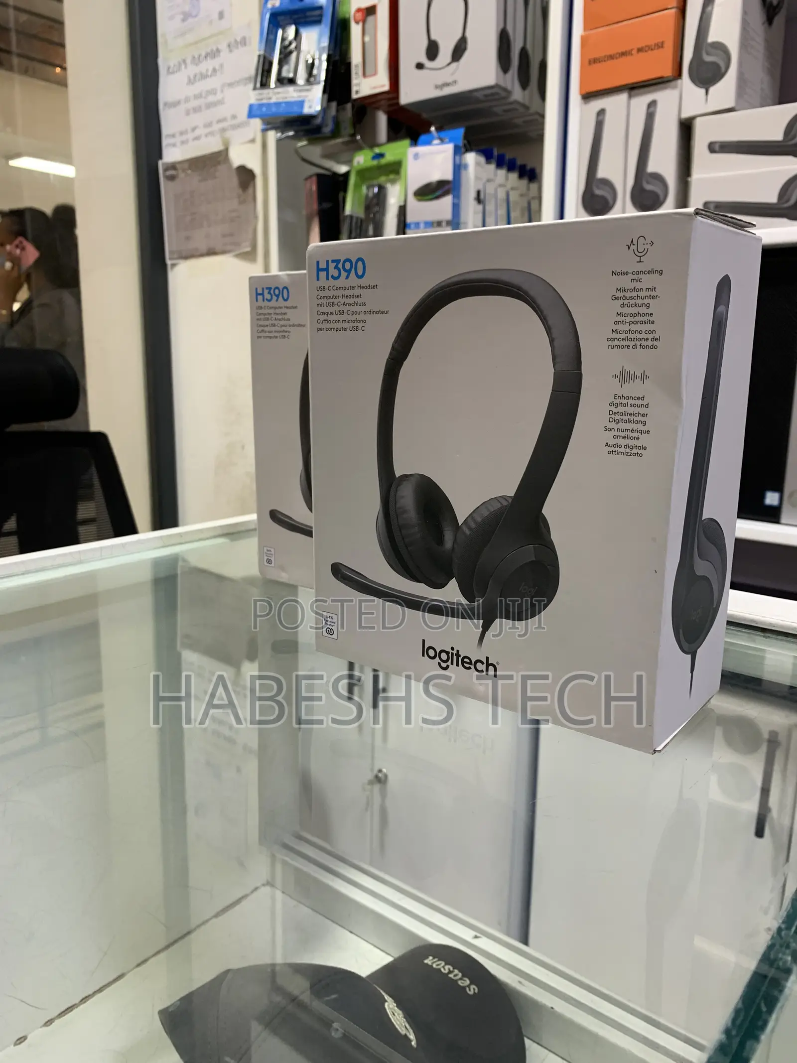 Headset for Comfortable Call 📱 Logitech H390