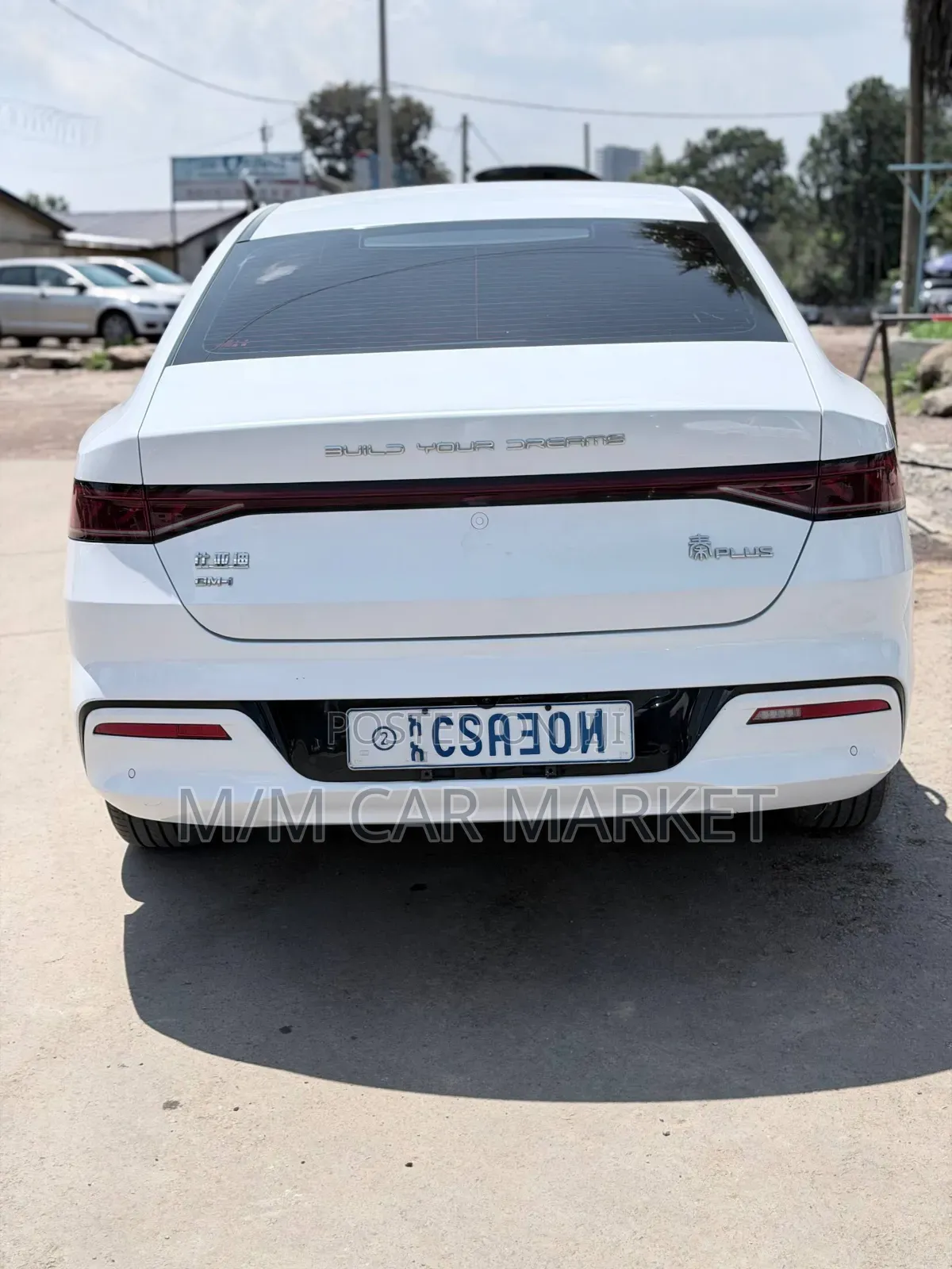 BYD Qin Plus DM-i 2025 White