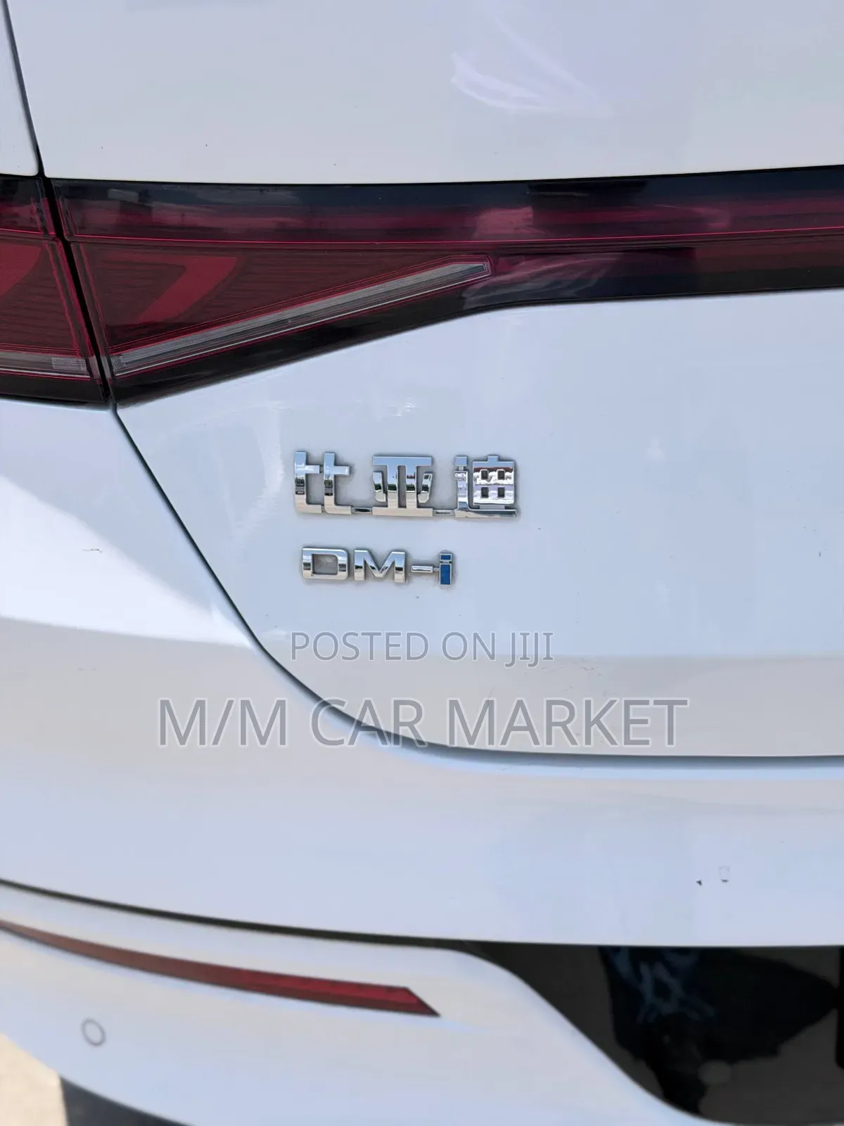 BYD Qin Plus DM-i 2025 White