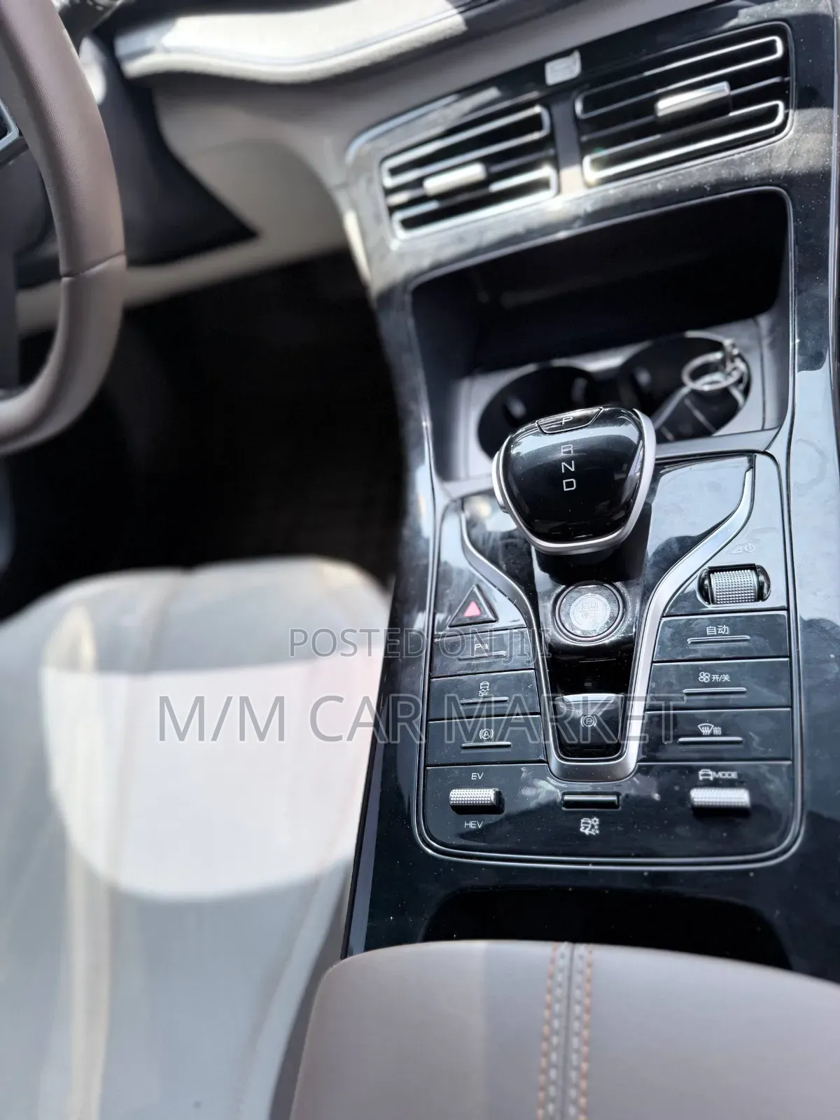 BYD Qin Plus DM-i 2025 White