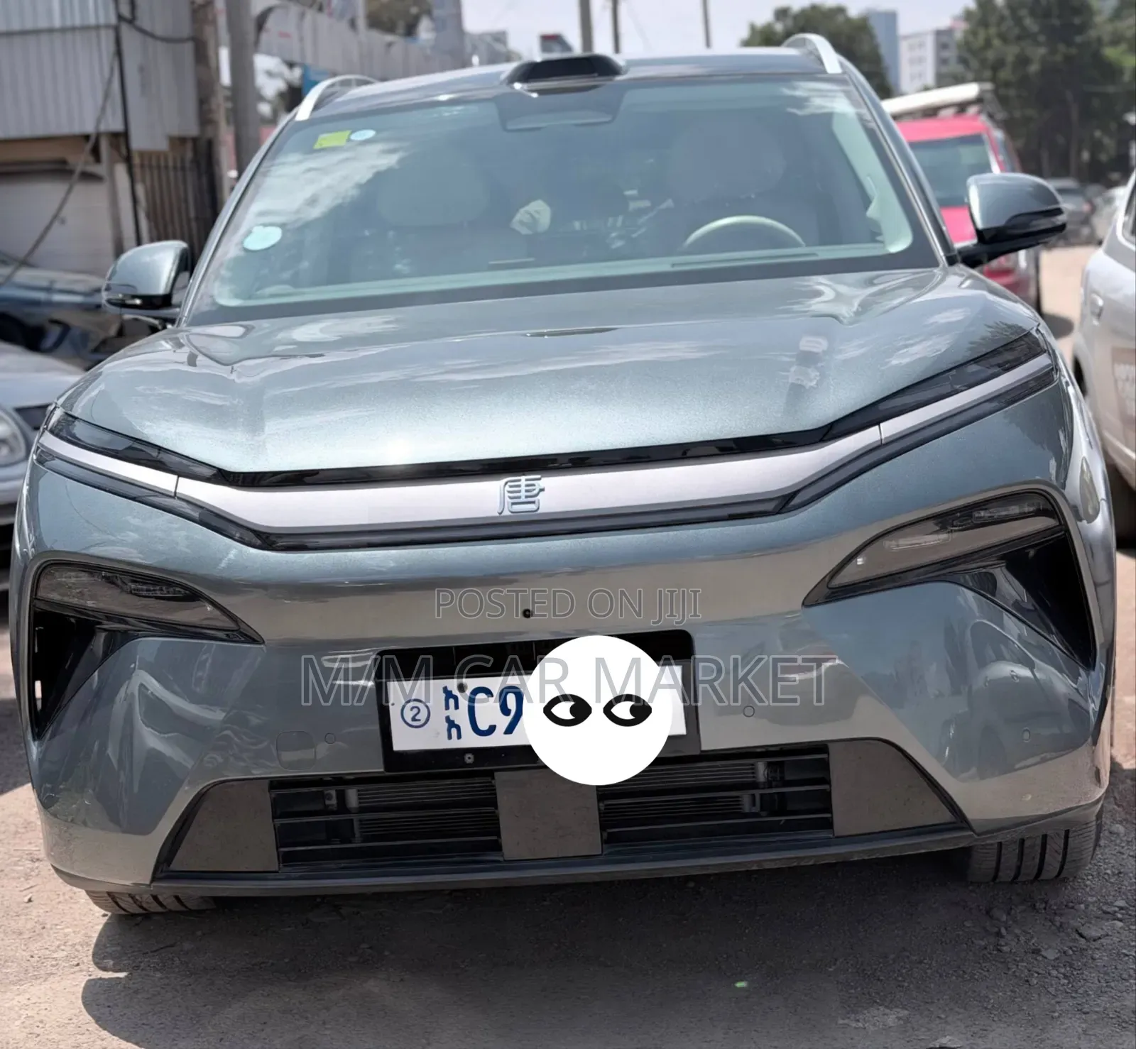 BYD Tang DM-i 2025 Green