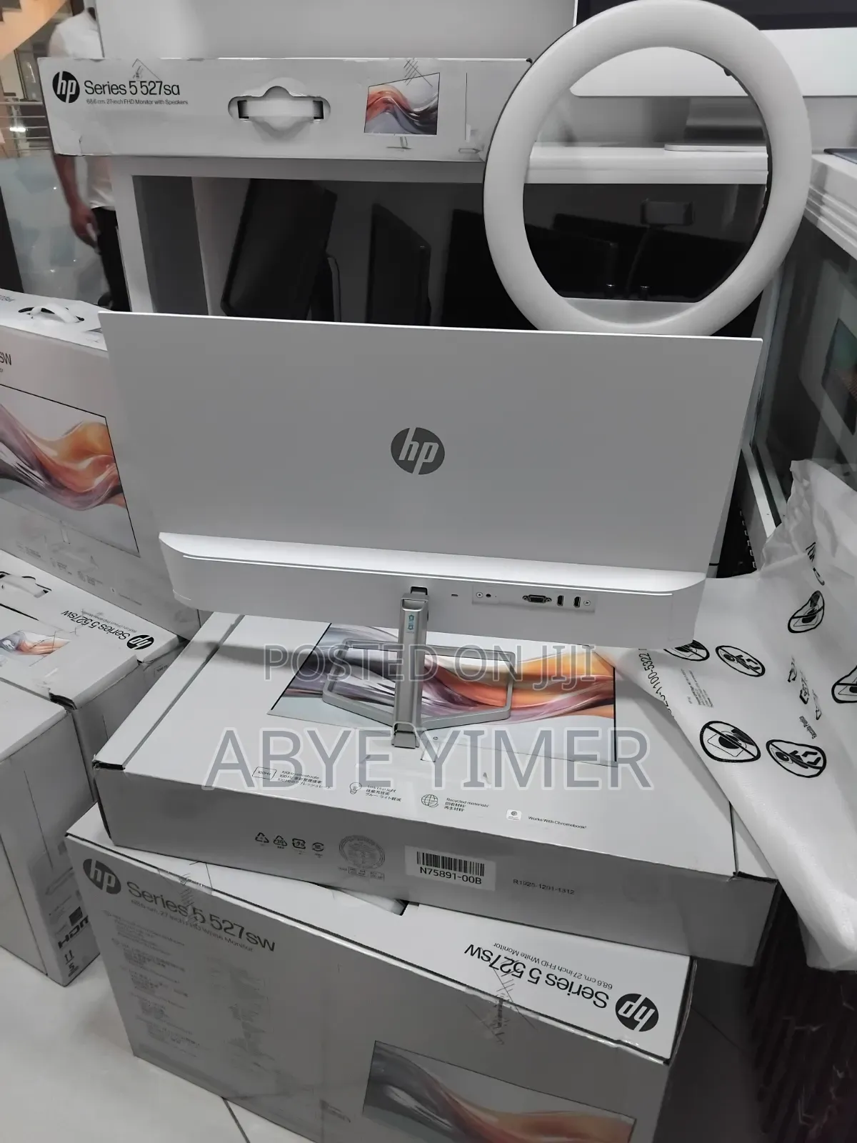 Brand New HP White Frameless Monitor Quantity Available 👉With S47