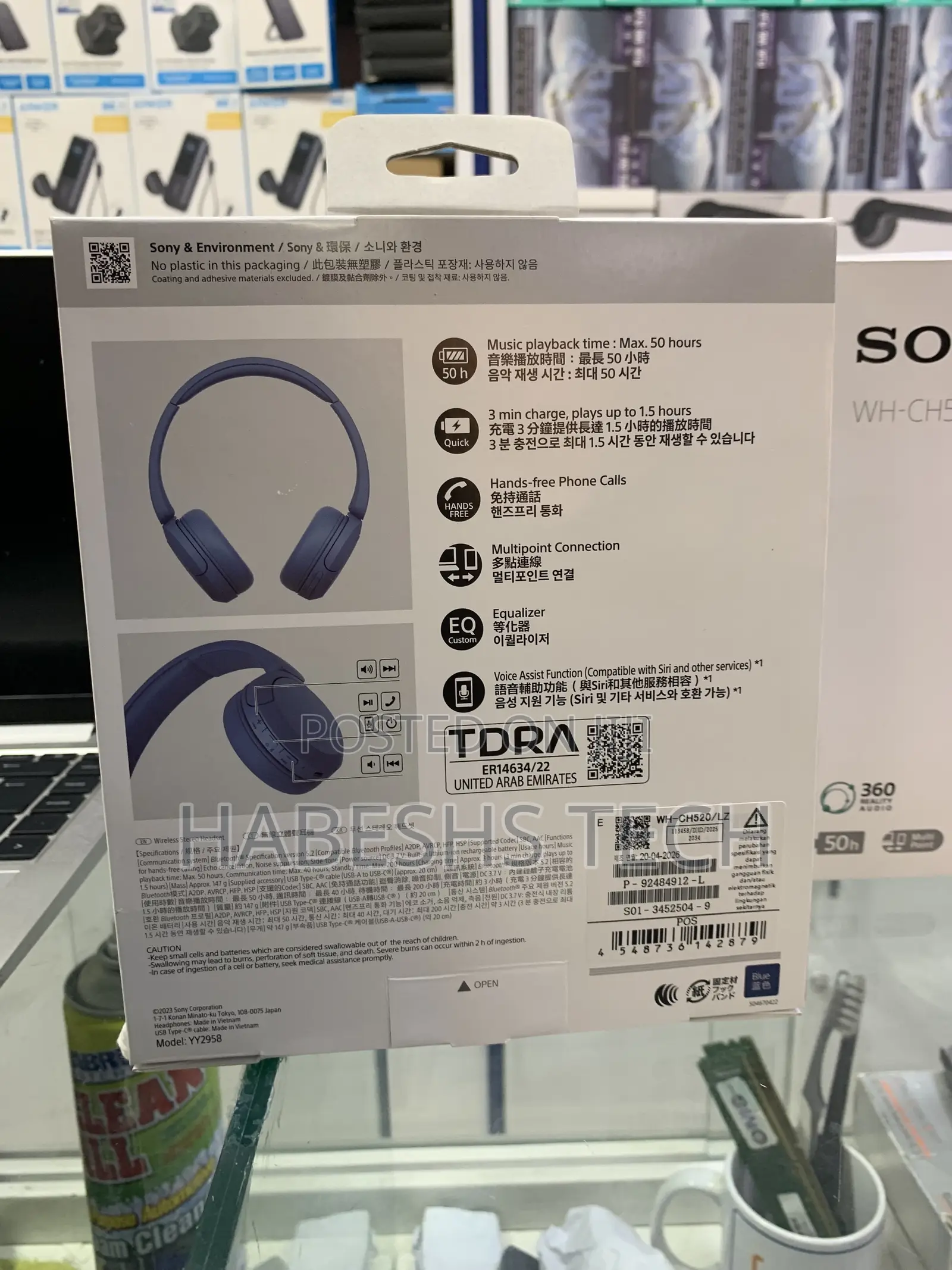💰 Price: 9,000 ETB 🎧 Sony WH-CH520 Wireless Headphones