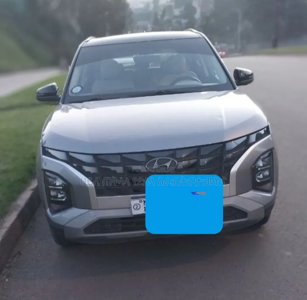 Hyundai Creta 2023 Purple