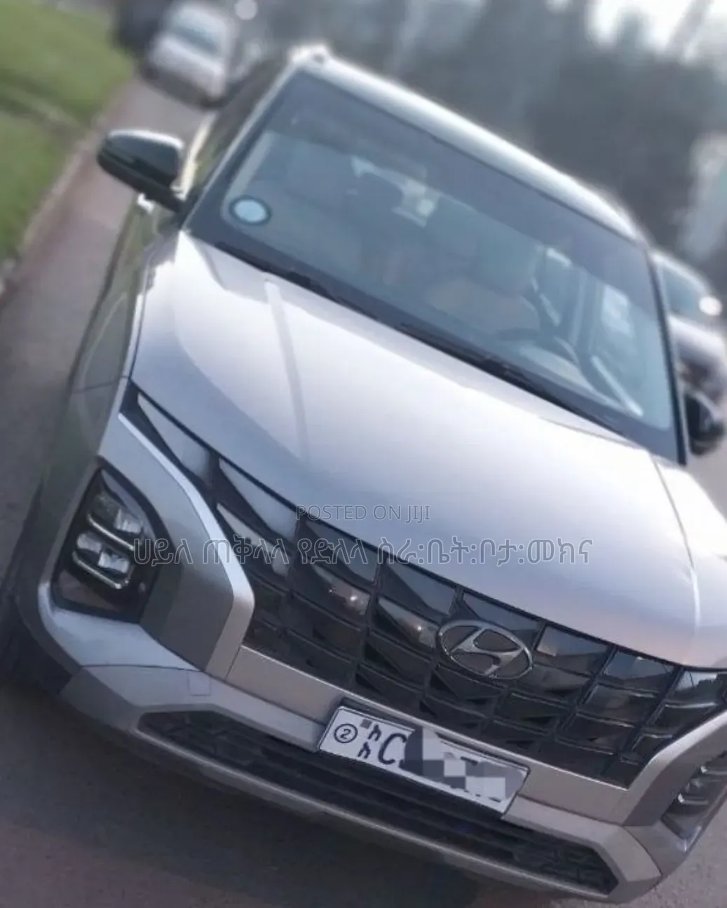 Hyundai Creta 2023 Purple