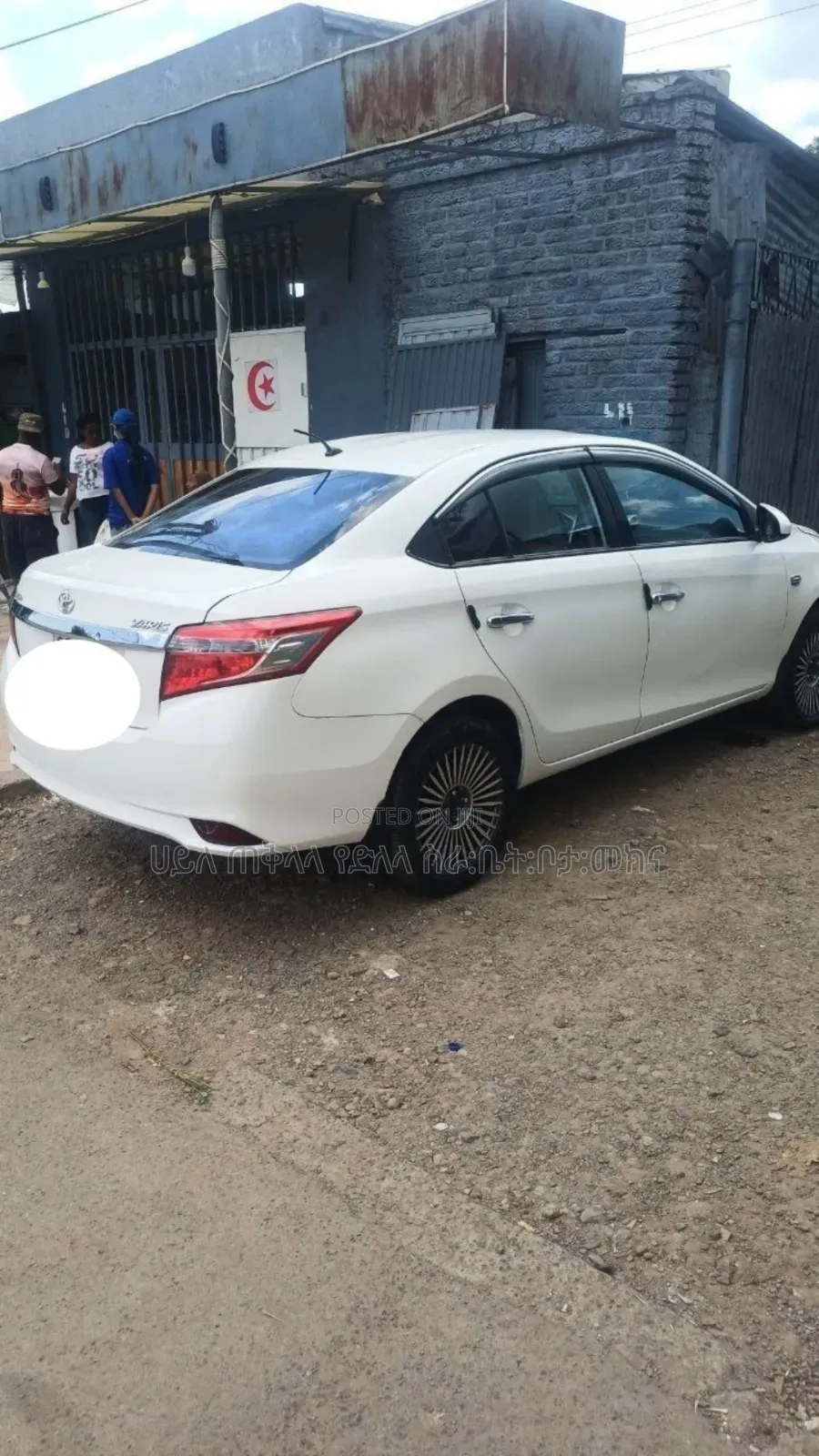 Toyota Yaris 2013 White