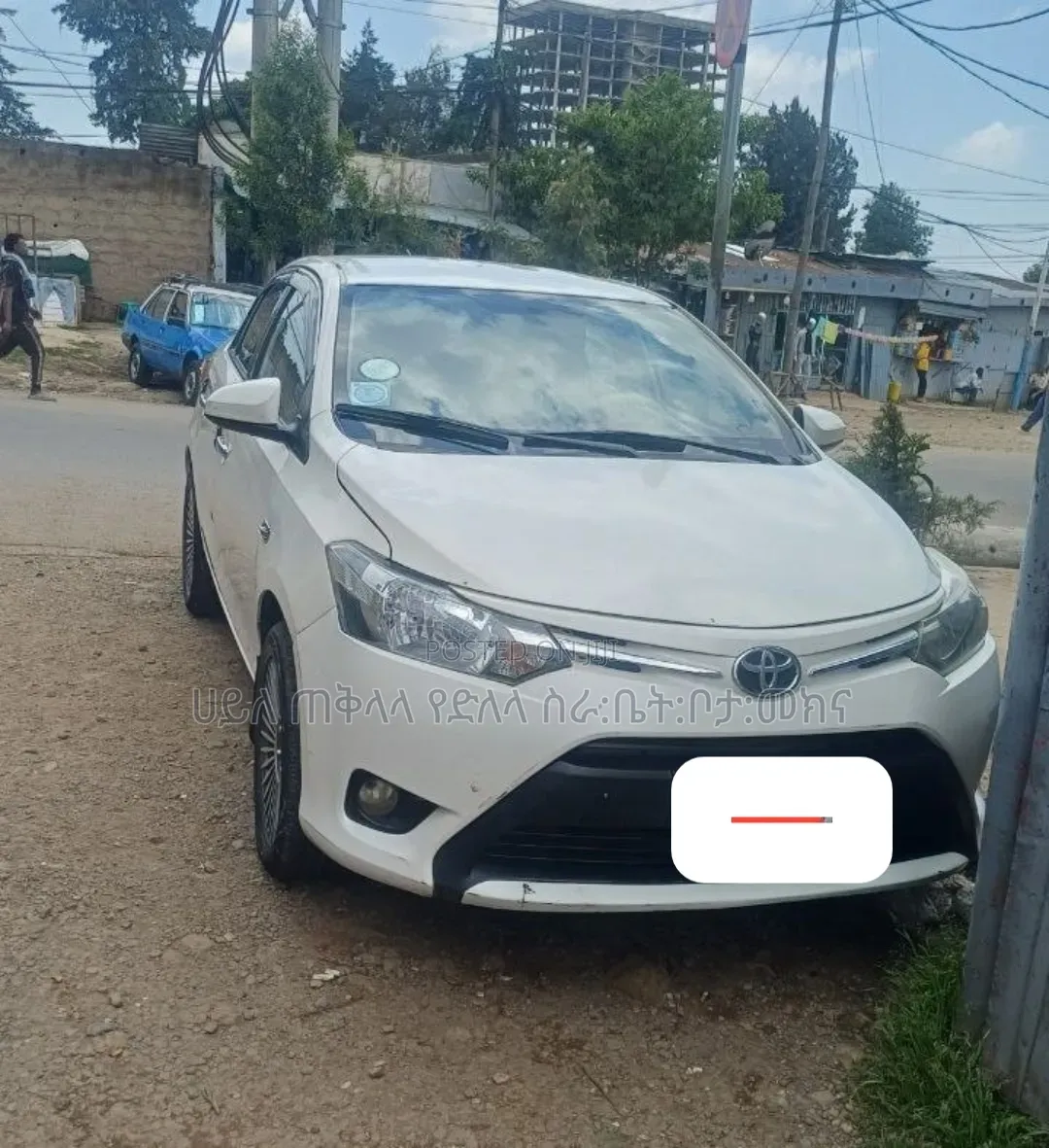 Toyota Yaris 2013 White