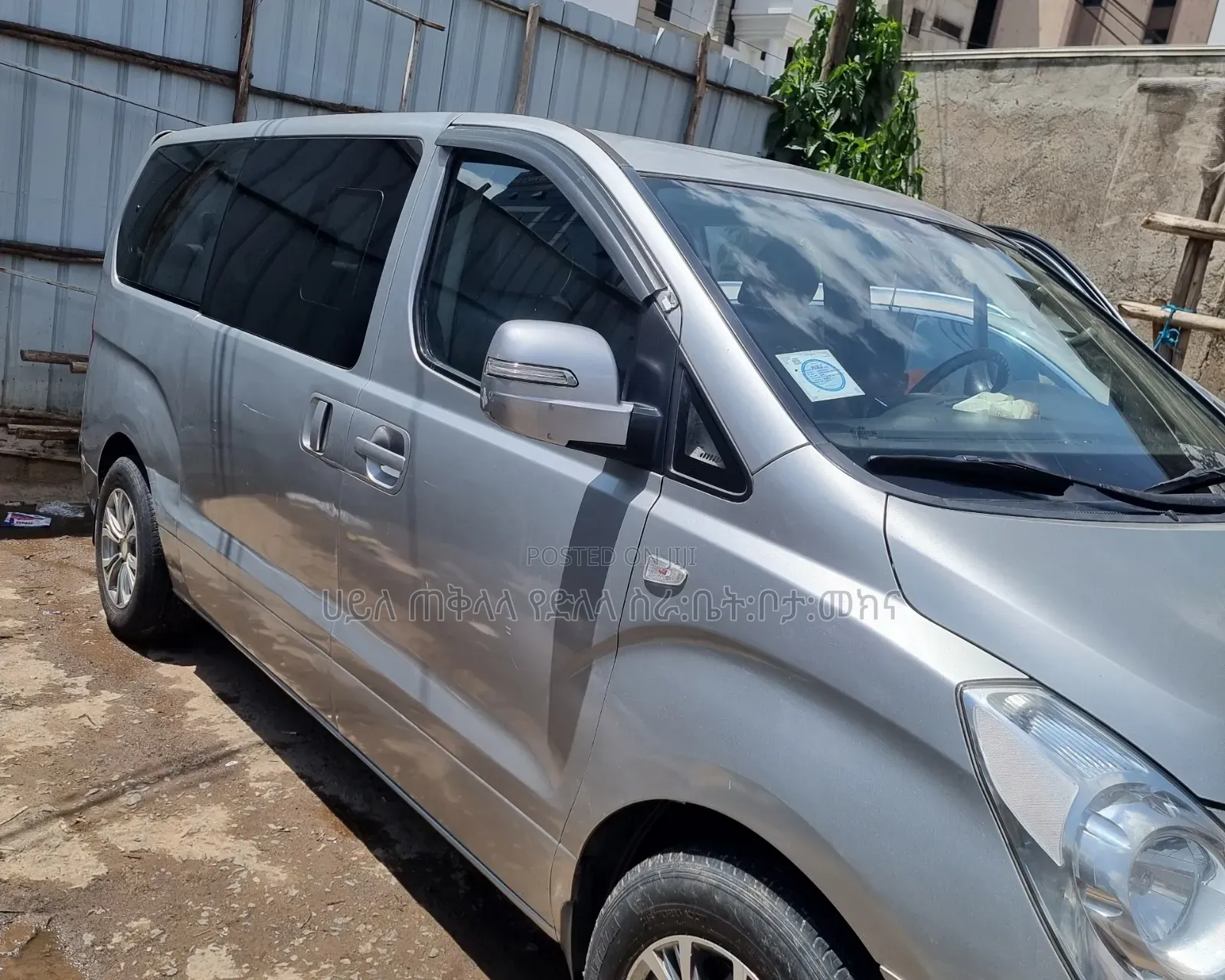 Hyundai Starex 2015 Silver
