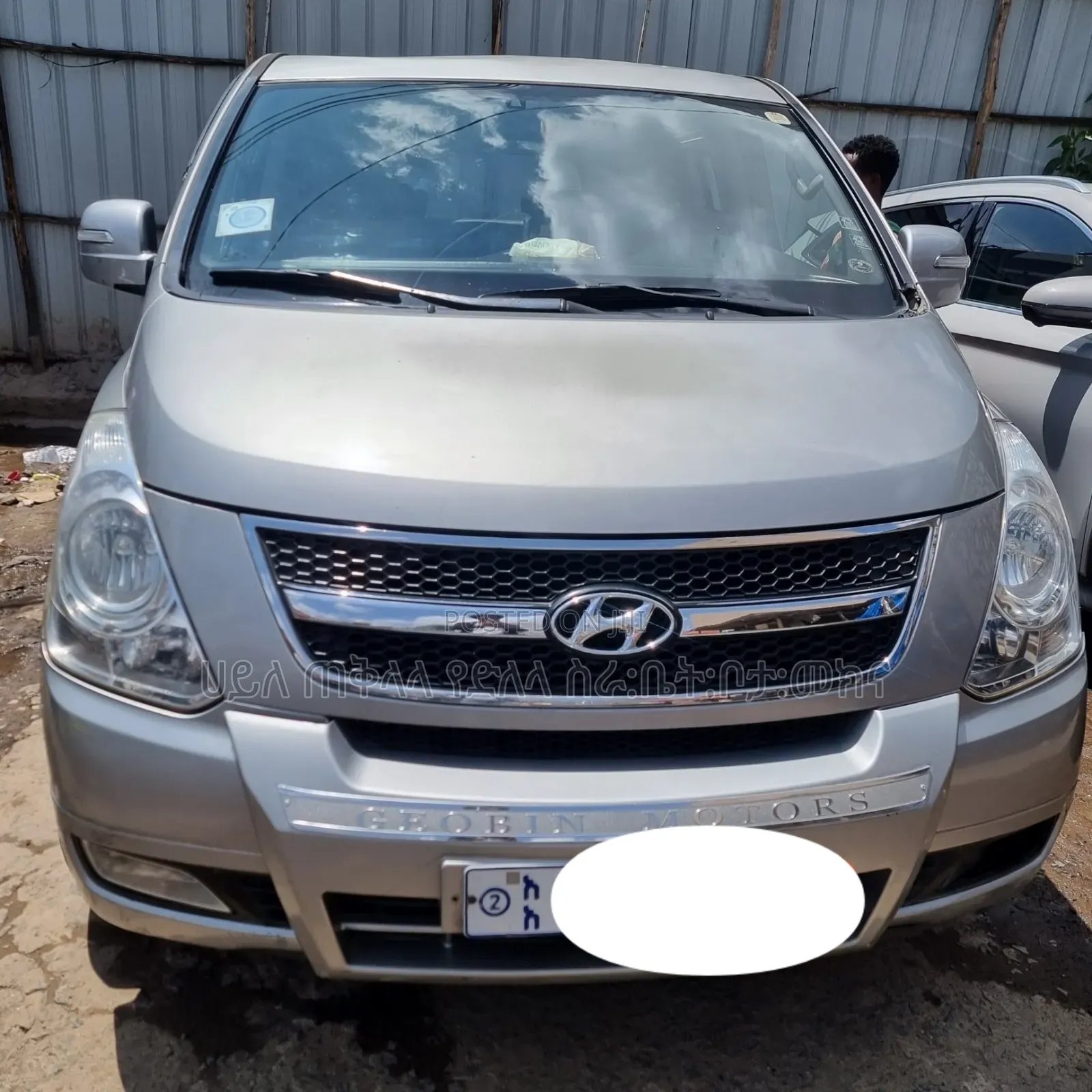 Hyundai Starex 2015 Silver